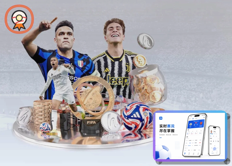 金年会直播观看帮助
